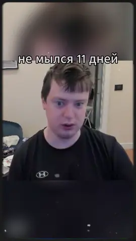 #mellstroyfan 