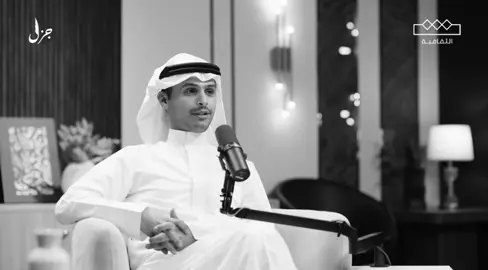 #مزيد_الوسمي 