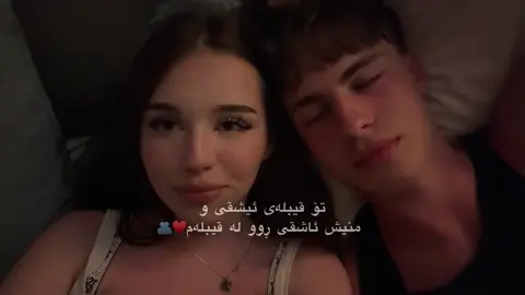 Foryouuu🖤?#foryou #fyp #fypage #foryoupage #actives? 