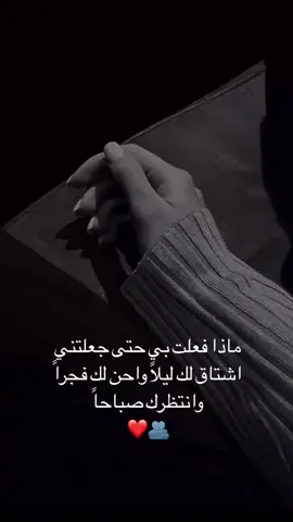 #تصميم_فيديوهات🎶🎤🎬 #العراق_السعوديه_الاردن_الخليج 