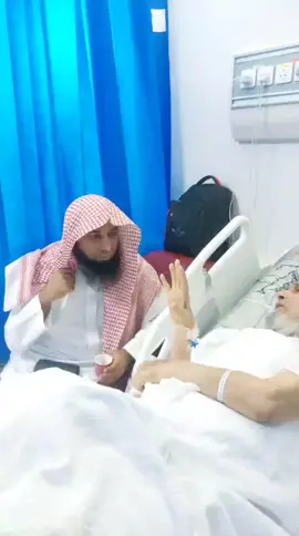 #الشيخ-صلاح-البدير-حفظه-الله#اللهم_صل_وسلم_على_نبينا_محمد #لاحول_ولا_قوة_الا_بالله_العلي_العظيم #استغفرالله_واتوب_اليه_من_كل_ذنب_عظيم 