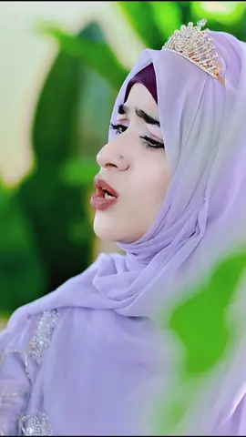 I Love Muhammad 😍❤️ #ilovemuhammad #laibafatima38 #foryou #trending #naatsharif