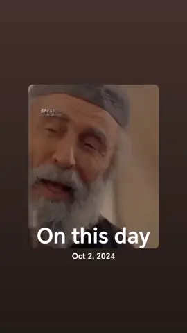 #onthisday