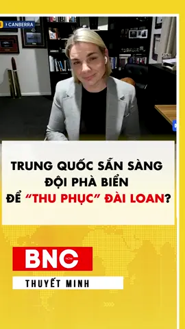 Trung Quốc sẵn sàng đội phà biển để “thu phục” Đài Loan #bnc #bncnews #bncnow
