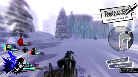 persona 5 strikers #persona5#persona5stikers 