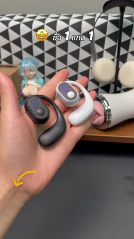 เสียงดีมาก หูฟัง R9 ตกอันละ 40 กว่าบาท แบตอึด #หูฟัง #หูฟังบลูทูธ #หูฟังบลูทูธไร้สาย #หูฟังคล้องหู #หูฟังแบตอึด