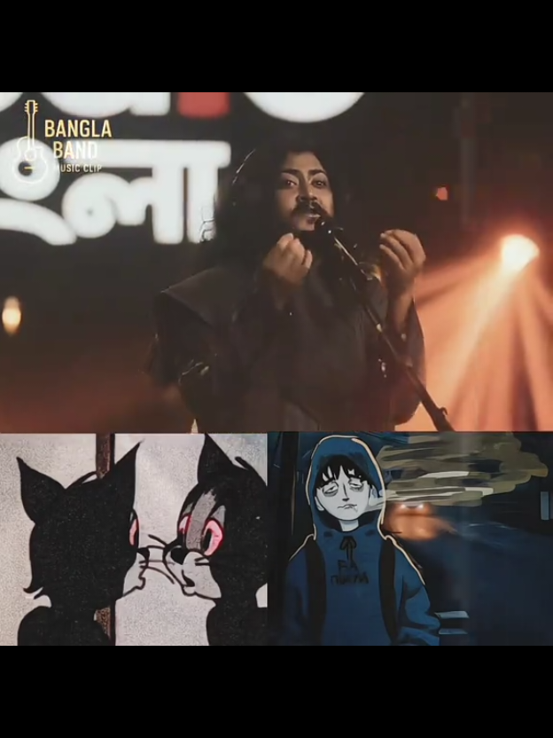 <Song....! ওখি একবার আসিয়া....! 🫀🍁🤙❤️‍🩹🩹🥺🫣 #riponboga #foryou #bogaripon #trending #vairal 