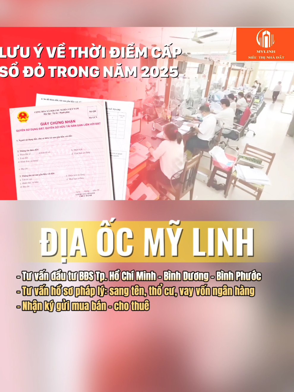 Lưu ý về thời điểm cấp sổ đỏ năm 2025 #diaocmylinh #thuvienphapluat #luatdatdai #datnensosan #thoigiancapso 