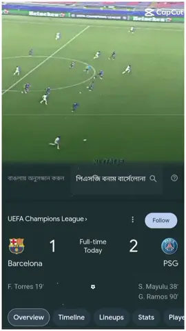 #fypeeeeeeeeeeeeeeeeee #viral #foryoupage #tiktok #fyp 