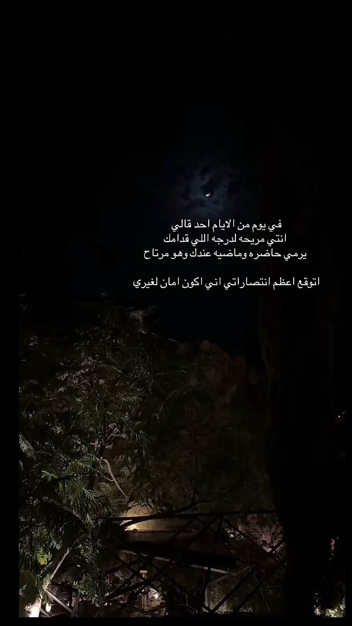 #fyp #fypage #fyyyyyyyyyyyyyyyy #اكسبلور 