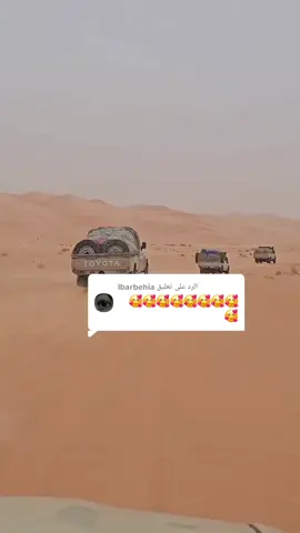 الرد على @lbarbehia 