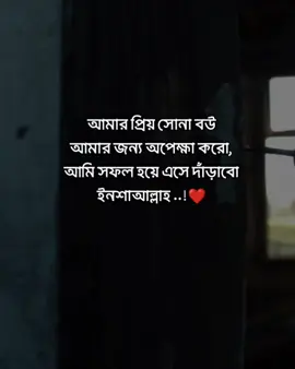 #foryou 