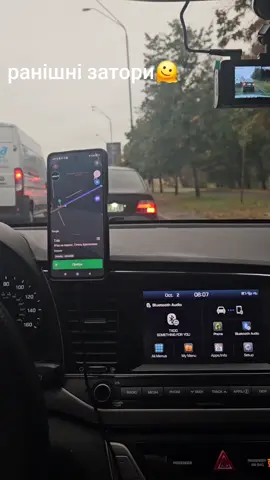 дощ, дтп от і затор, ужассс🥲#taxi #bolt #priority #жінкаводій #рекомендации 