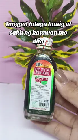 perfect sa lamig at sakit ng katawan mo. efficascent oil 🪔 #efficascentoil #efficascentoilextrastrength #FYP #TRENDING #creatorsearchinsights2025 