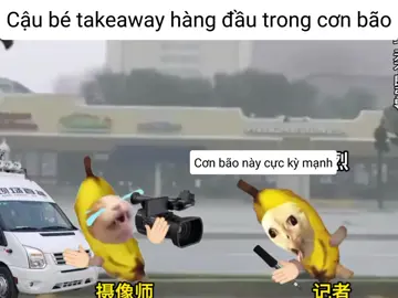 cho dù cơn bão có mạnh tới đâu khách hàng là trên hết #meme #edit #xuhuong #fyp 