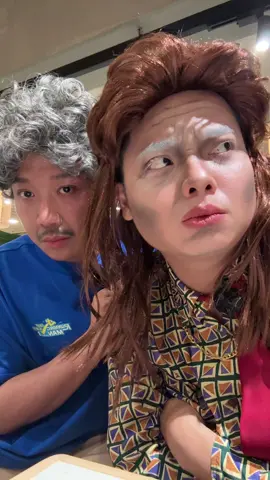 Mặt vậy nói ác không chịu đó!