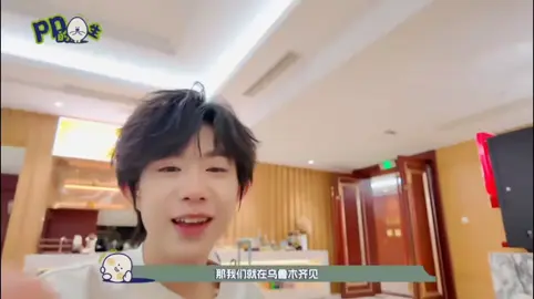 mini vlog dri mereka ber4!!! yiheng tiba tiba ilang😭 *kek ny ini vlog bulan bulan lalu deh  cuma baru di post ama admin nya, soalnya ak pernh liat foto² mereka pas bulan bulan lalu baju ny juga persis ama yg divideo ini, sebelum yiheng Hiatus juga (maap klo salah😮‍💨) #zuoqihan #chenyiheng #zhangguiyuan #yangbowen #tffamily_4th_generation @TF_FAMILYofficial 