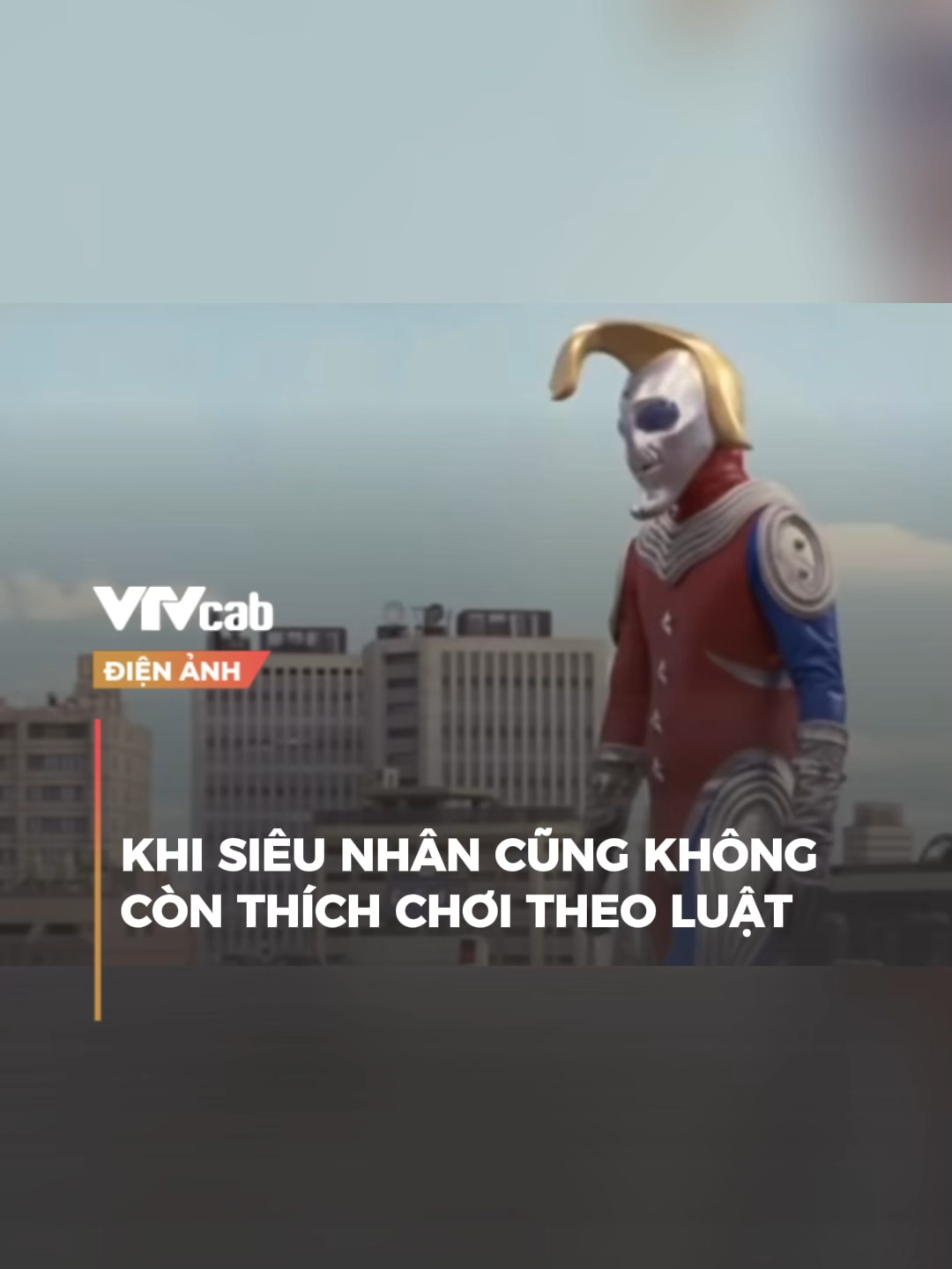 Khi siêu nhân cũng không còn thích chơi theo luật #onlive #dienanh #tiktokgiaitri #movieclip #funny #dtq