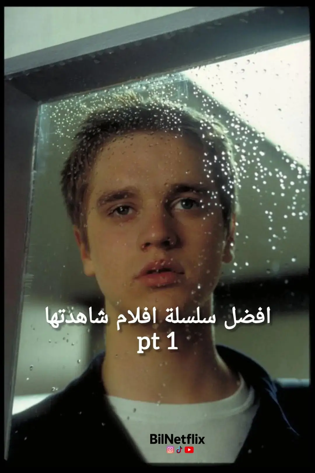 افضل الافلام ... #harrypotter #jamesbond #terrifier #johnwick #themazerunner #piratesofthecaribbean #lordoftherings #finaldestination #movie #fyp #foryou #fypシ #movies #tiktok #explore