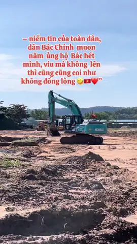 Dân tình mình chỉ cần một câu: Bác Chính muôn năm 🇻🇳 còn viu thì TikTok lo 😎”#xaykenhtiktok #xuhuong2025 #giaitrimoingay❤️❤️❤️ #xuhuongtiktok #hàihước 