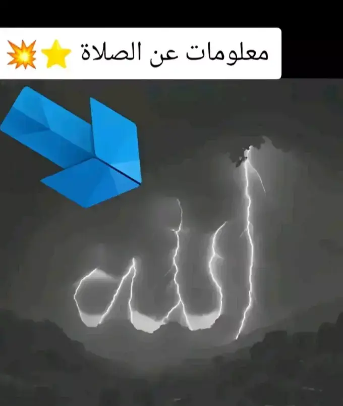 #forum #video #lefouworoli #😭😭😭😭😔😔😔😔 #lefouworoli 