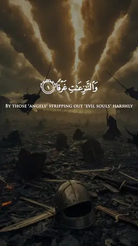 The Day Hearts Will Tremble , A beautiful recitation from Salah bukhatir ❤️#quran #islamicvideo #faith #akirah #islam 