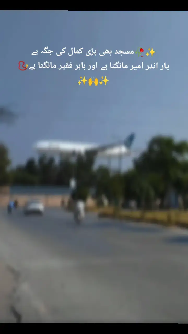 #repost👈#viralphotos😎 #deartiktokteamunfreezmyaccound #fypシ゚viraltiktok☆♡🦋myvideooryou #viewsproblem😭😭😭 #reposting #viralphotos😎 