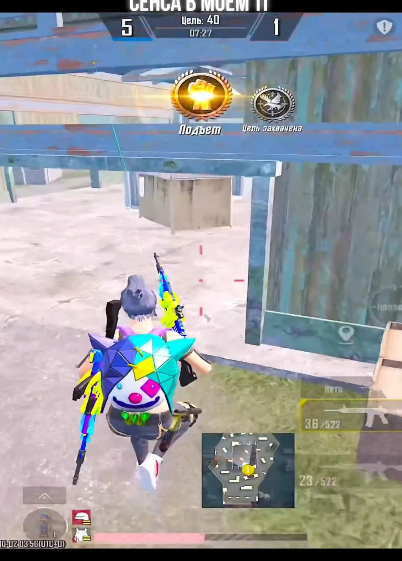 Сенса в профиле #Хайзен #Hayzen #pubgmobile #pubg #пабг 