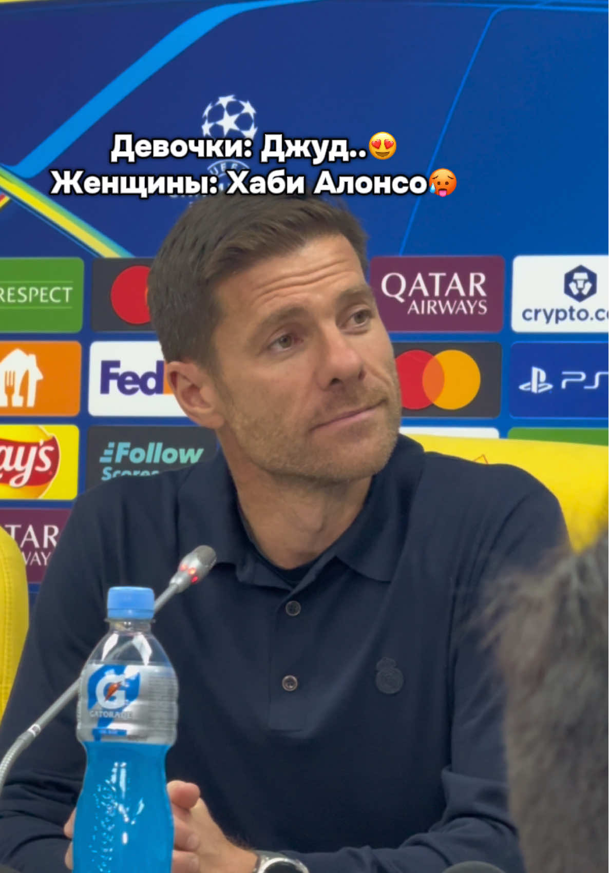 Ох, моя римская империя🥵💔 #championsleague #xabialonso #хабиалонсо ⚡️ #кайратреалмадрид #фккайрат 