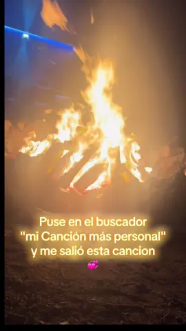 Mi cancion mas personal #marcoantoniosolis #cancion #tiktokbuscador #ahoratu #fypage 