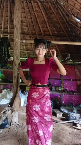 #နောက်ဆုံးတပုဒ်