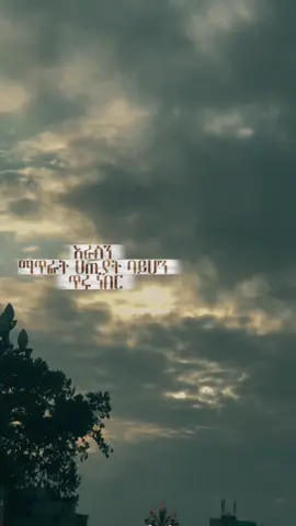 #😔💔🥀 #brokenheart #sad #🥺 #😭😭😭 