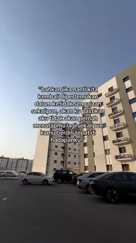 ماذا حدث حتى أتيت إلى حلمي، هل تفتقدني أم أفتقدك؟ Ada apa sampai datang ke mimpiku, apakah kamu rindu denganku atau aku yang merindukanmu? #fyppppppppppppppppppppppp 