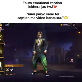 #lekhera jauu tww.🫶❤️‍🩹🥹#fypage #fypシ゚ 