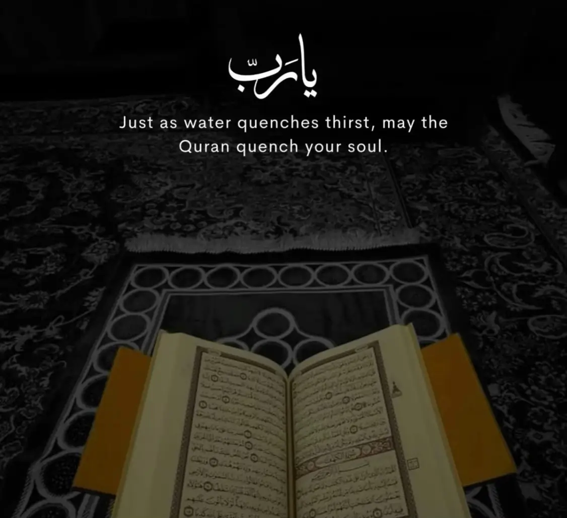 #dontgiveup #duasforeverthing #havepatience #islamicquotes #fypシ゚viral🖤tiktok☆♡🦋myvideo 