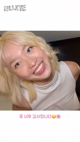 B-day flowers from Louis Vuitton #fyp #flowers #louisvuitton 