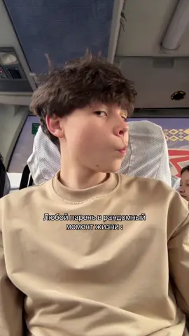 #рекомендации 