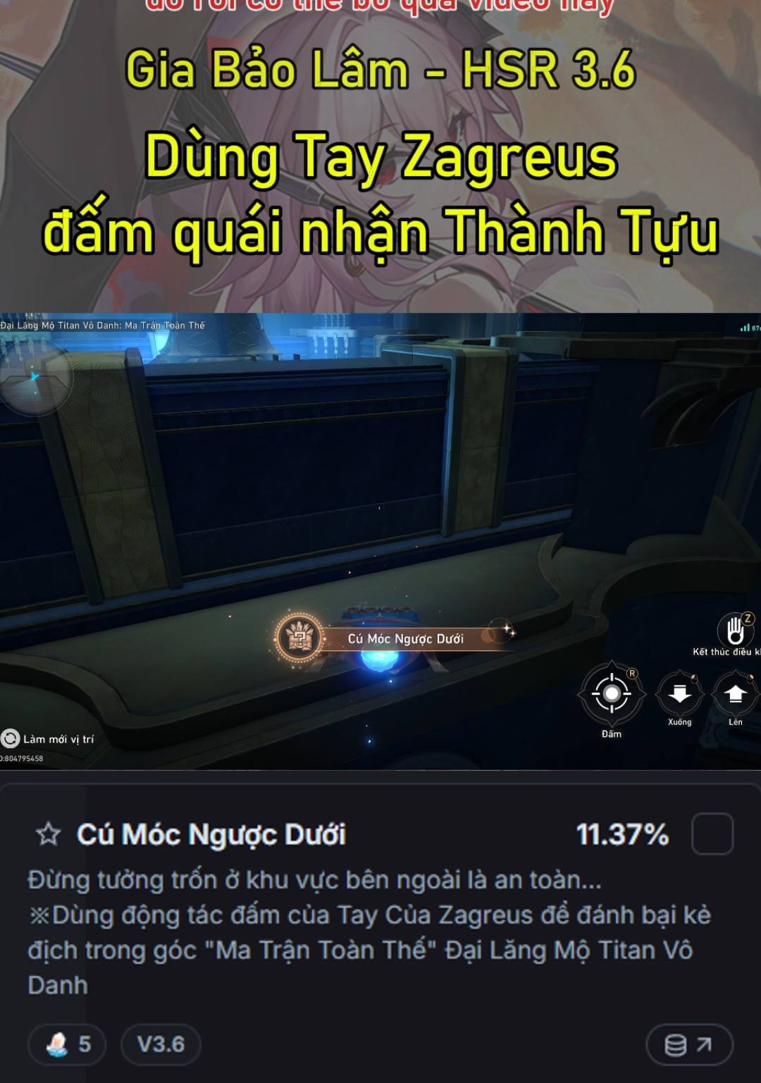 HSR 3.6 | Thành Tựu 