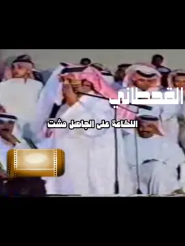 ابن شايق | من يجيب الكلمة الناقصة 😅 ؟ . . . ————————— . . . #اكسبلور #ابن_شايق #محاورات_ناريه🔥 #لغز #محاورة  