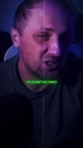 Зубарев Про Охотников🦌 #zubarefff #зубарев #рекомендации 
