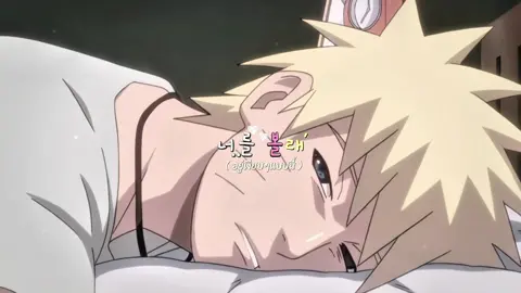 ( #sasunaru ) ib / h.hxnzy