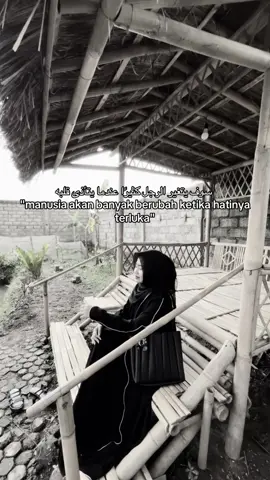 #quotes #arabicsong #quotesarabic #lewatberanda #foryourpage 