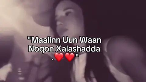 malin uun #Love sarr😭🫶🏻❤️