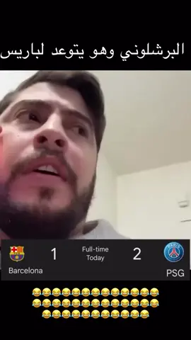 #محمدنبيل 