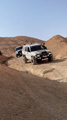 #تروبر #حيهم 