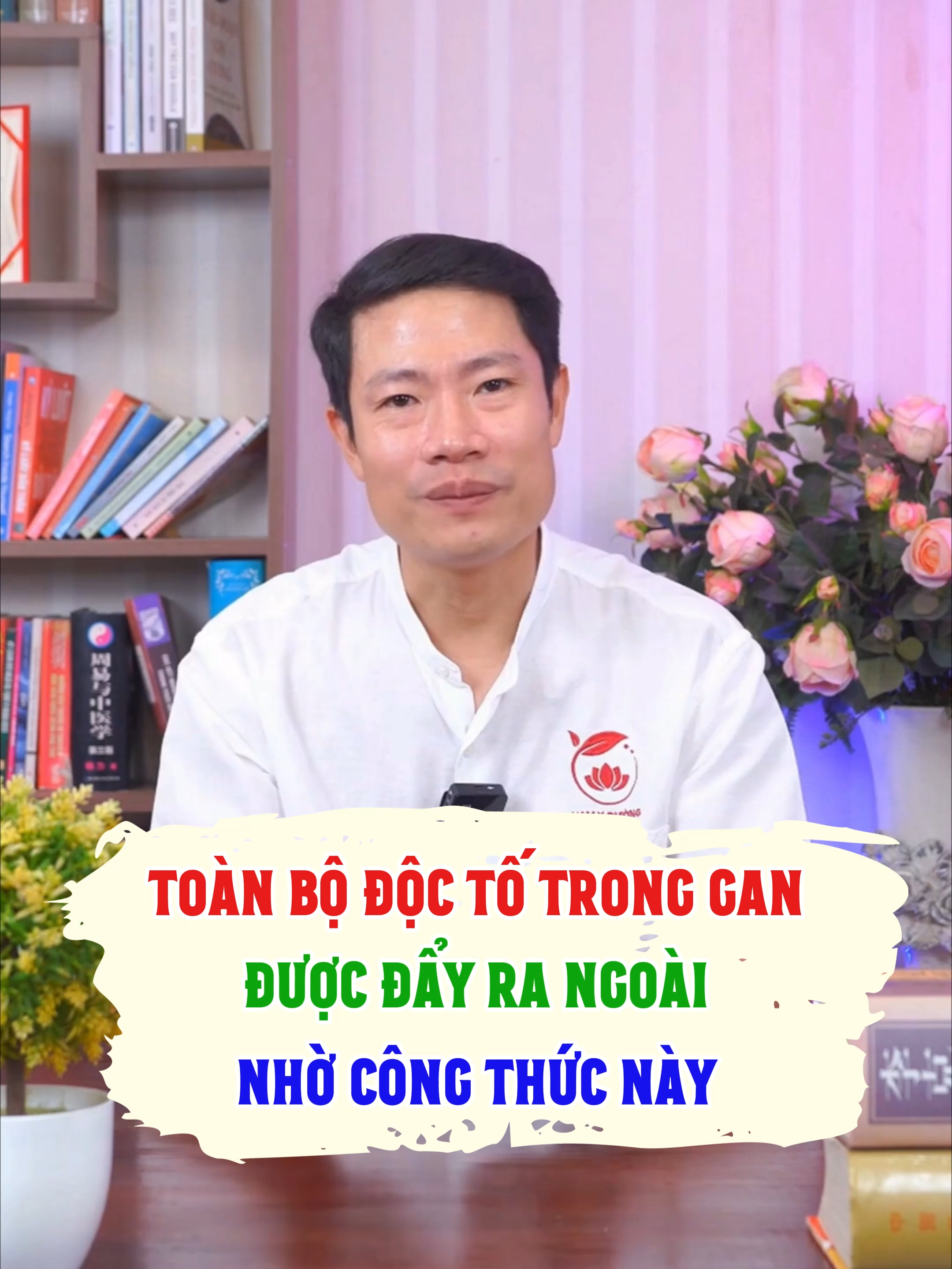 Toàn bộ độc tố trong gan, được đẩy ra ngoài, nhờ công thức này #gan#thaidocgan#ungthugan #meohay #tranhoanghai