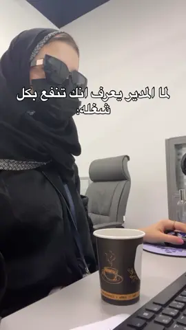 #اليكسا #اكسبلورexplore #ثقة_وإعمار #ضيفونا_متابعينا #الشعب_الصيني_ماله_حل😂✌️ 