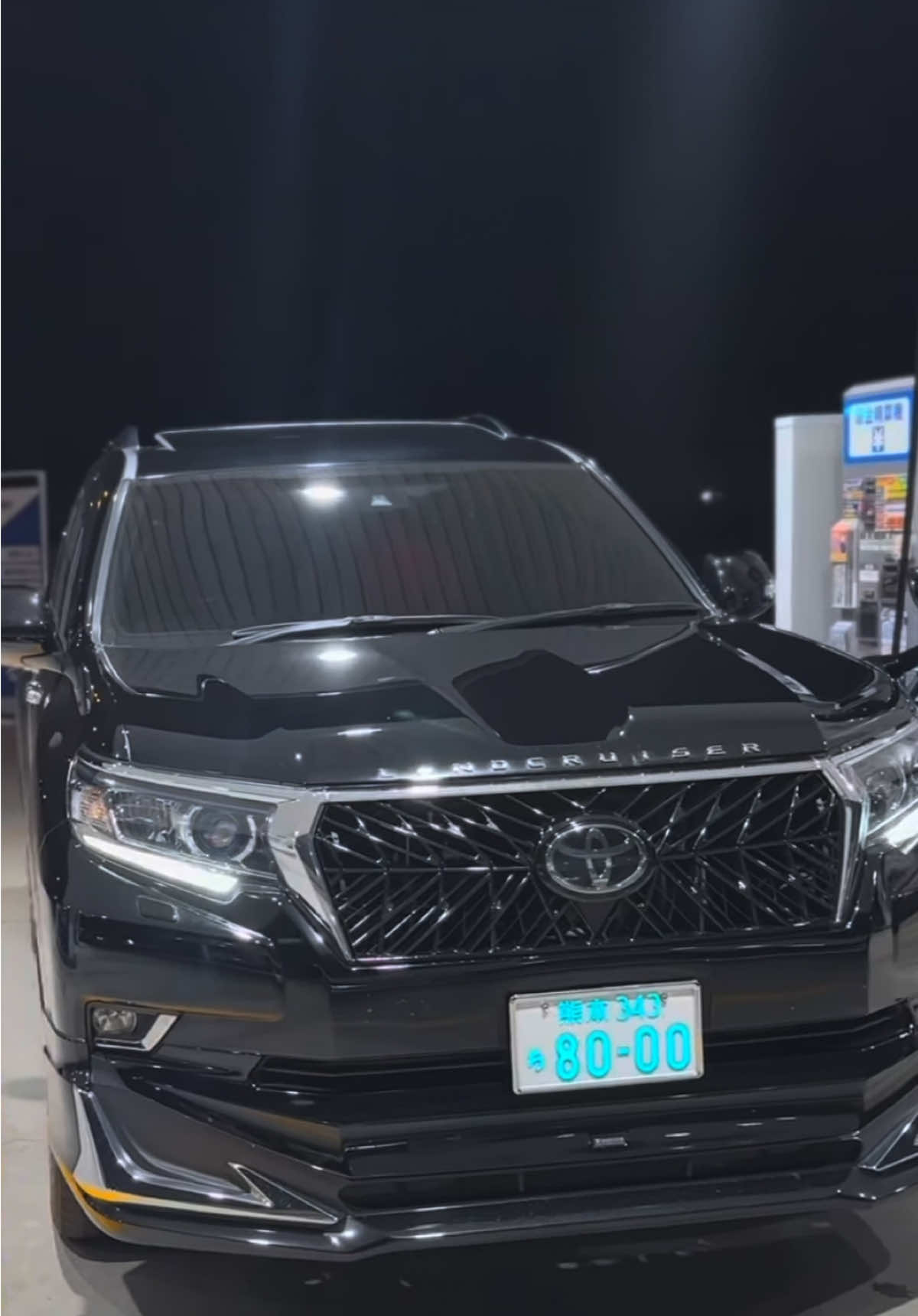 🖤✨ #dreamcars #catsoftiktok #carcollection #toyota #landcruiser 
