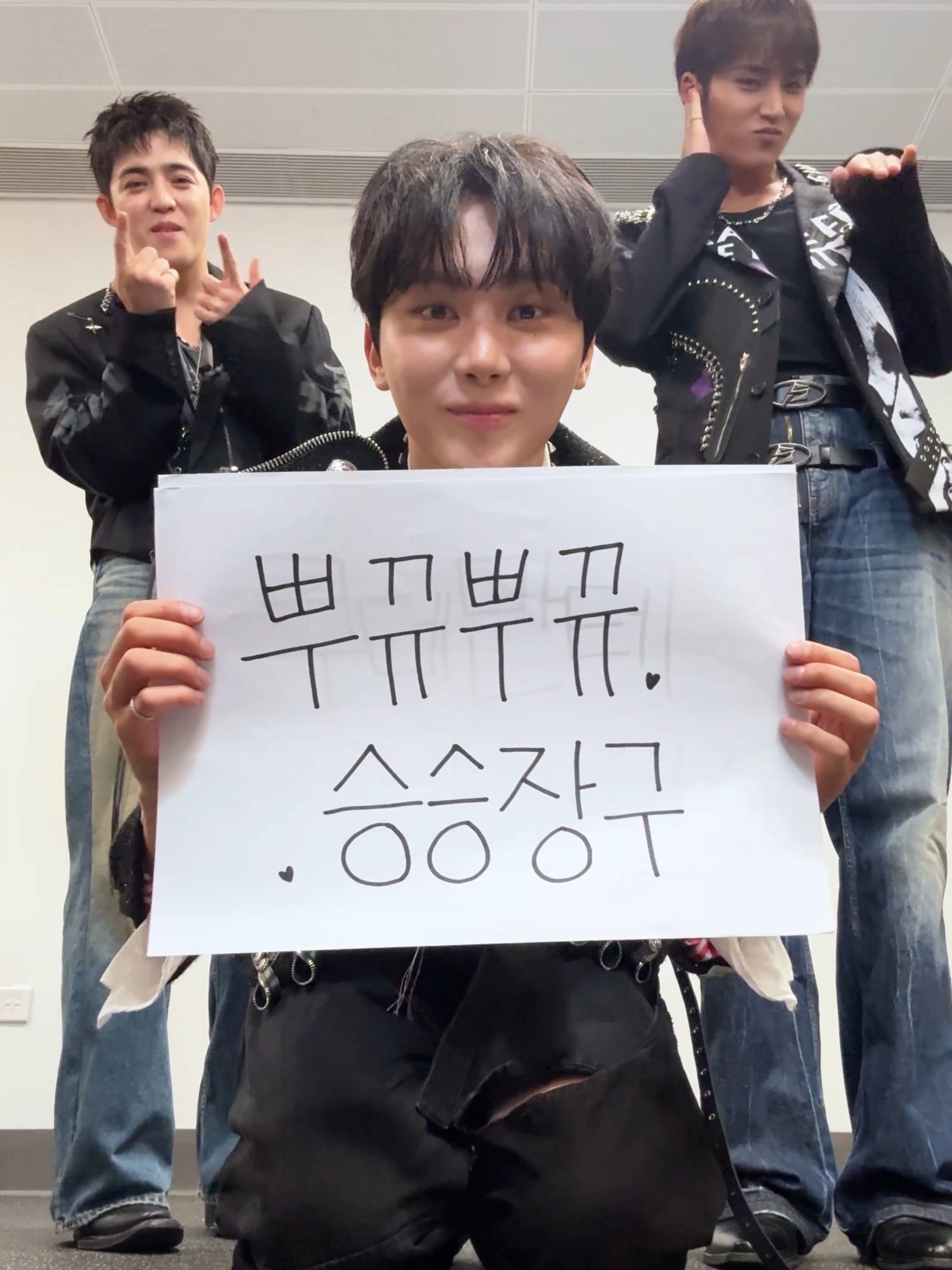 #543_Prettywoman 🕶️ with #SEUNGKWAN #SEVENTEEN CxM #에스쿱스X민규 #HYPE_VIBES