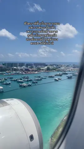 #เทรดความรู้สึก #life 